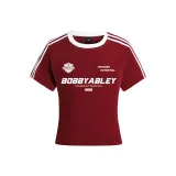 Красный (укороченный)