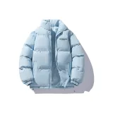 Светло-голубой