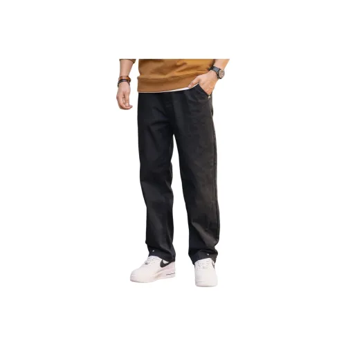 GELANLU Унисекс Джинсы