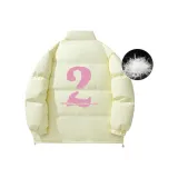 Мягкий светло-желтый