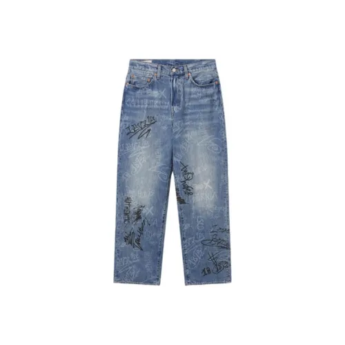 Levis Blue Men's Jeans Левис Синий Мужской Джинсы