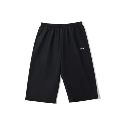LINING Черные Мужские Вязаные Спортивные Штаны