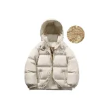 Абрикосовый