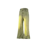 Грязно-желтый