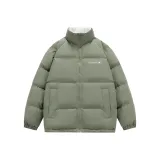 Серый Зеленый