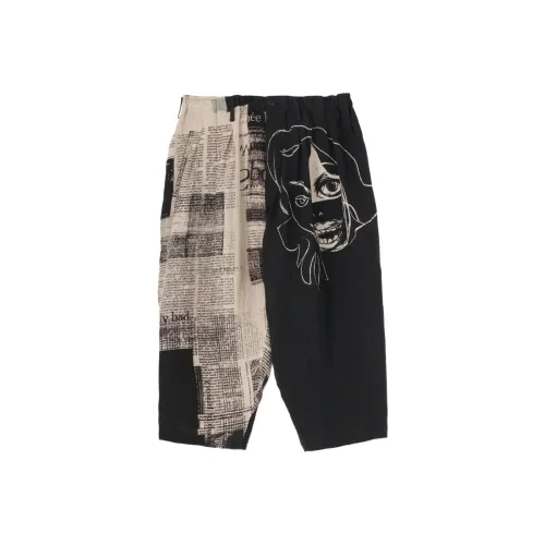 Yohji Yamamoto Мужские Повседневные Брюки Черные