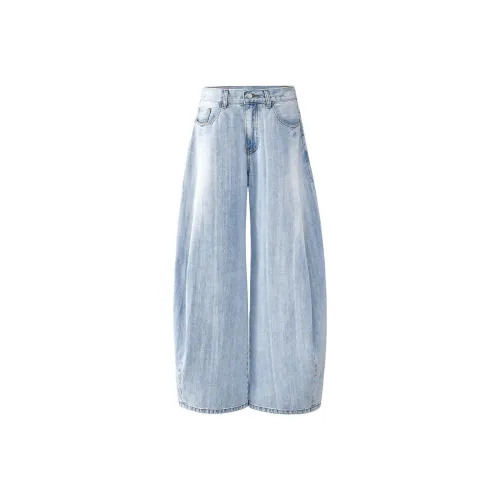 VSCH Бамбук Синий Унисекс Джинсы