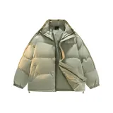 Серый Зеленый