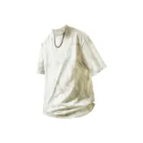 Абрикосовый