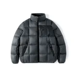 Дымчато-серый