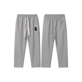 2 шт (серый + серый)