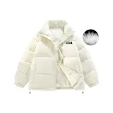 Абрикосовый