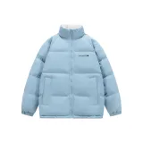 Светло-голубой