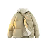 Мятный зеленый