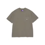 Серо-коричневый