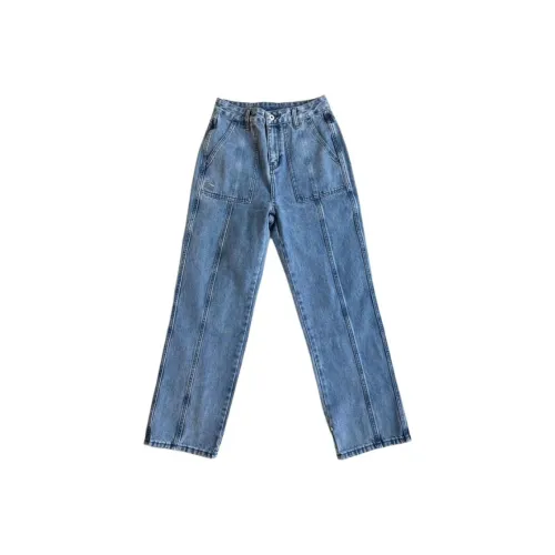 LINING Синие Унисекс Джинсы