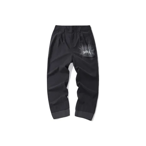 Guuka Повседневные брюки Мужские Темно-серые