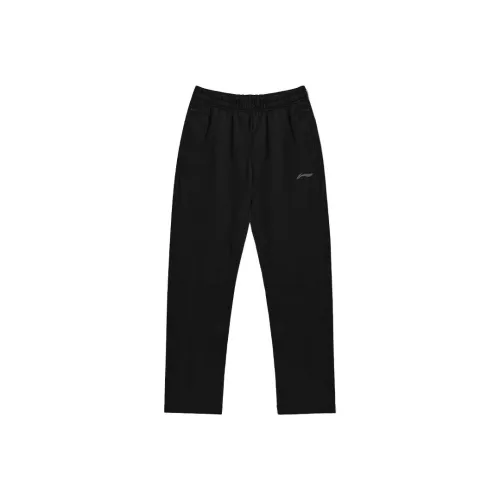 Лайнер Вязаные Тренировочные Штаны Мужские Черные