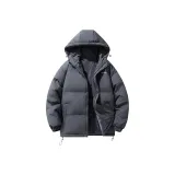 Темно-серый