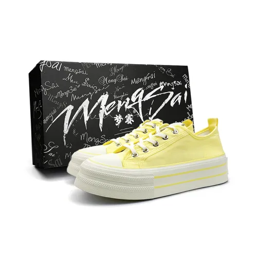 Mengsai Low-Top Canvas Shoes Yellow Women's