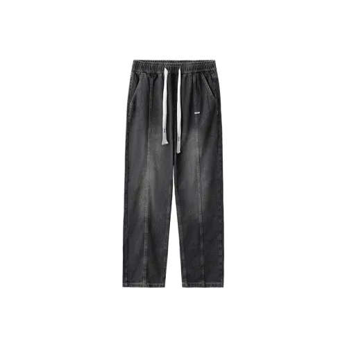 KRISBORG BG Унисекс Джинсы