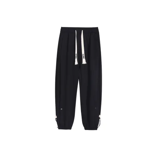 Sweed.Inc Черные Унисекс Вязаные Тренировочные Брюки