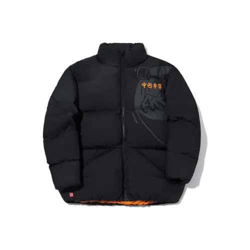 LINING Пуховик Унисекс Черный Evening Оранжевый