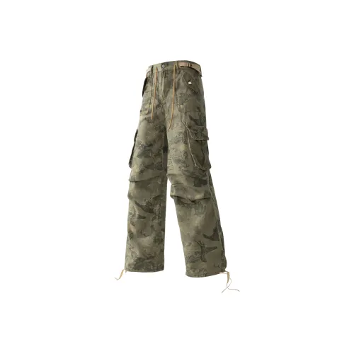 LUCIEN VITO Карго Брюки Унисекс Зеленый