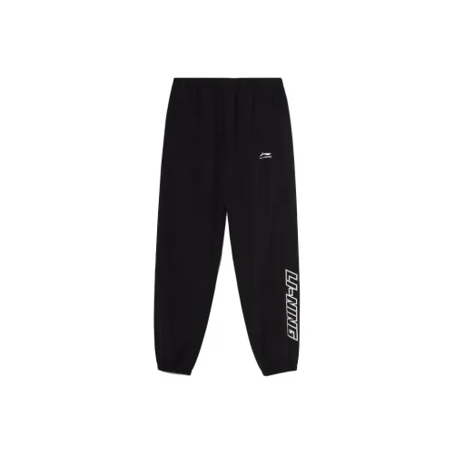 Лайнер Вязаные Тренировочные Штаны Мужские Черные