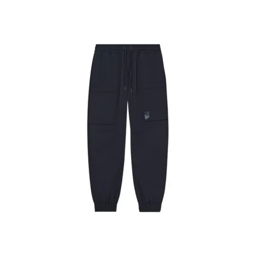 Li Ning x Jackie Chan Вязаные Тренировочные Брюки Мужские Угольно-Черные