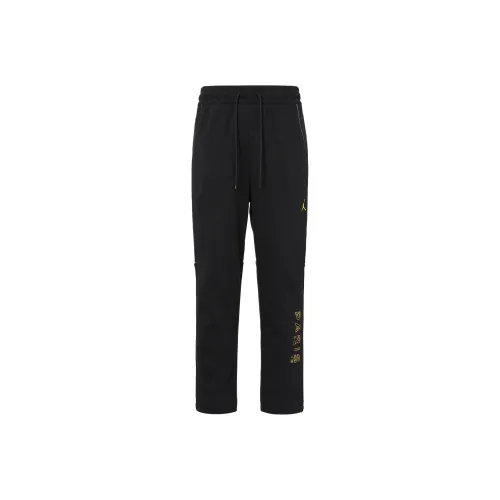 JORDAN× PSG Черные Мужские Вязаные Тренировочные Штаны