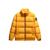 Кадмий жёлтый