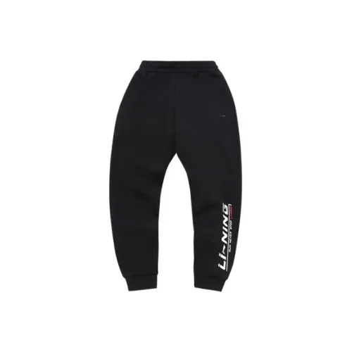 Лайнер Вязаные Тренировочные Штаны Мужские