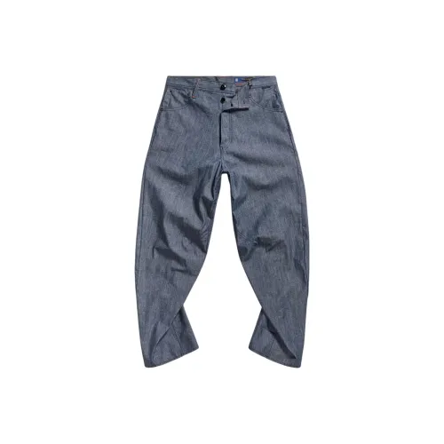 STAR RAW Jeans Unisex Original