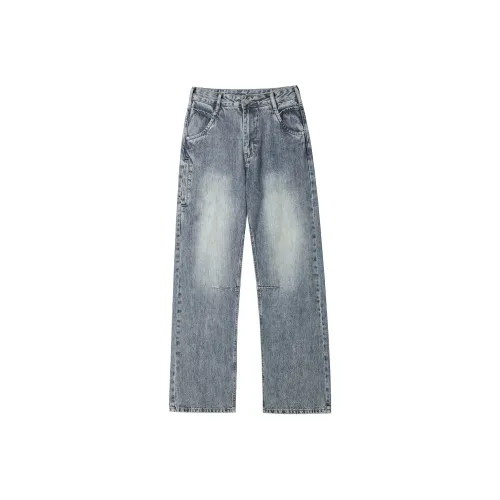 HSWLD Синие Унисекс Джинсы