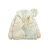 Абрикосовый