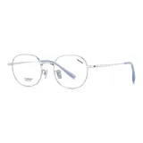 Серебристый