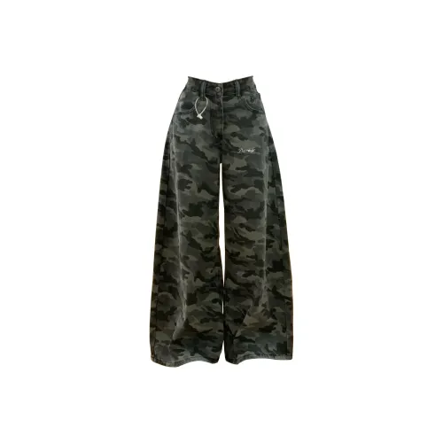 DAREASY Джинсы Унисекс Камуфляж