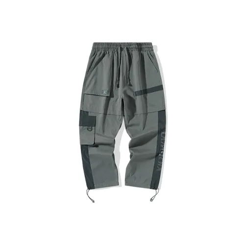 LAMLICKA Серые Унисекс Вязаные Тренировочные Брюки