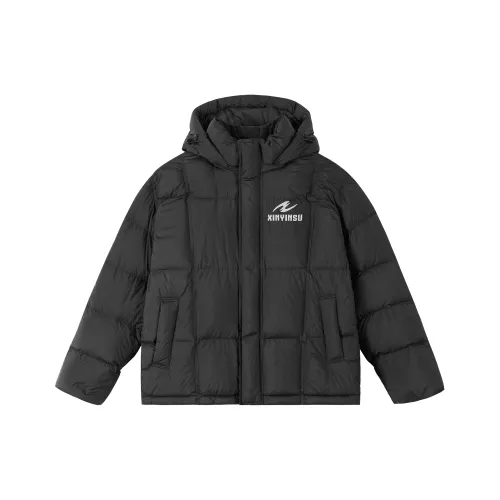 XINYINSU FW24 Туманный EH Коллекция Пуховик Унисекс Сияющий циан Черный