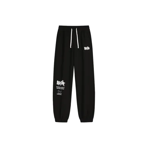 OXO OVERLOAD Вязаные тренировочные штаны унисекс