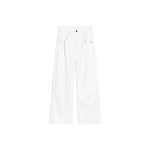 VESIBO Белые Унисекс Джинсы