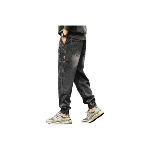 GELANLU Унисекс Джинсы