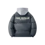 Темно-серый