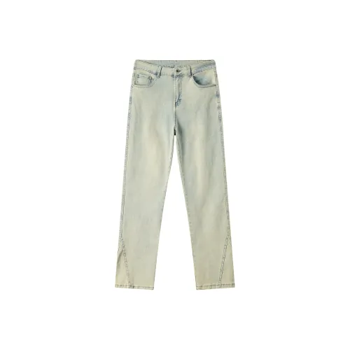 Hurley Унисекс Джинсы