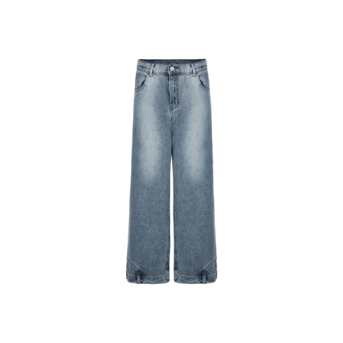 MADE EXTREME Унисекс Джинсы