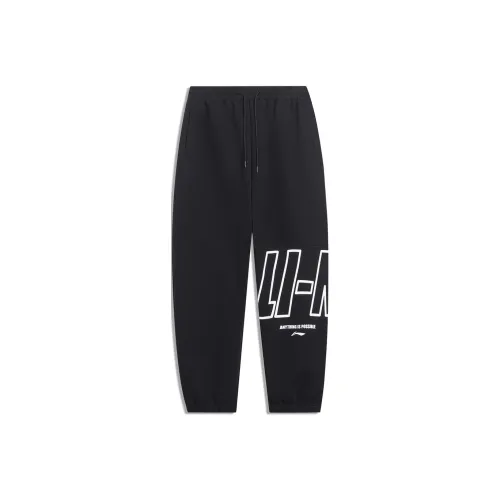 Лайнер Sports Life Collection Вязаные Тренировочные Штаны Мужские Черные