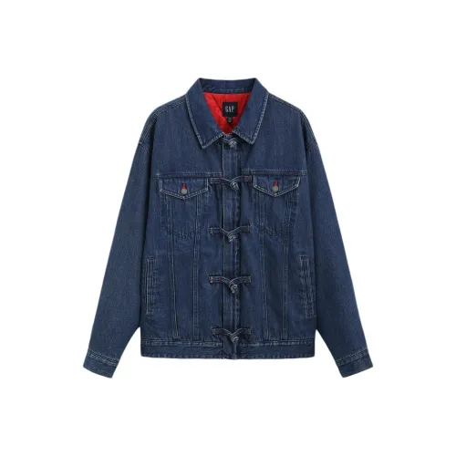 GAP Snake Year Limited Collection Свет Промытый Унисекс Объёмные куртки (пуфы)