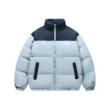 Светло-голубой