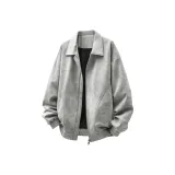 Космический серый